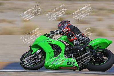 media/Mar-11-2023-SoCal Trackdays (Sat) [[bae20d96b2]]/Turn 11 (940am)/